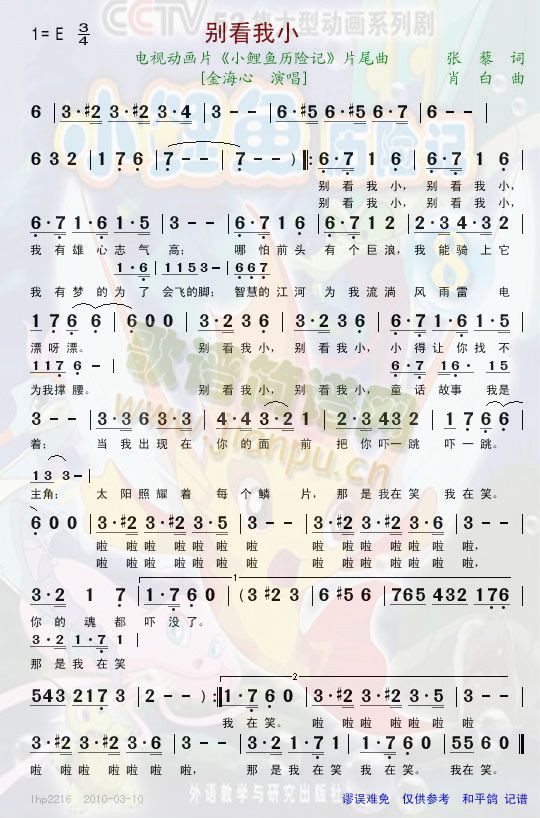 eС(ָV)1