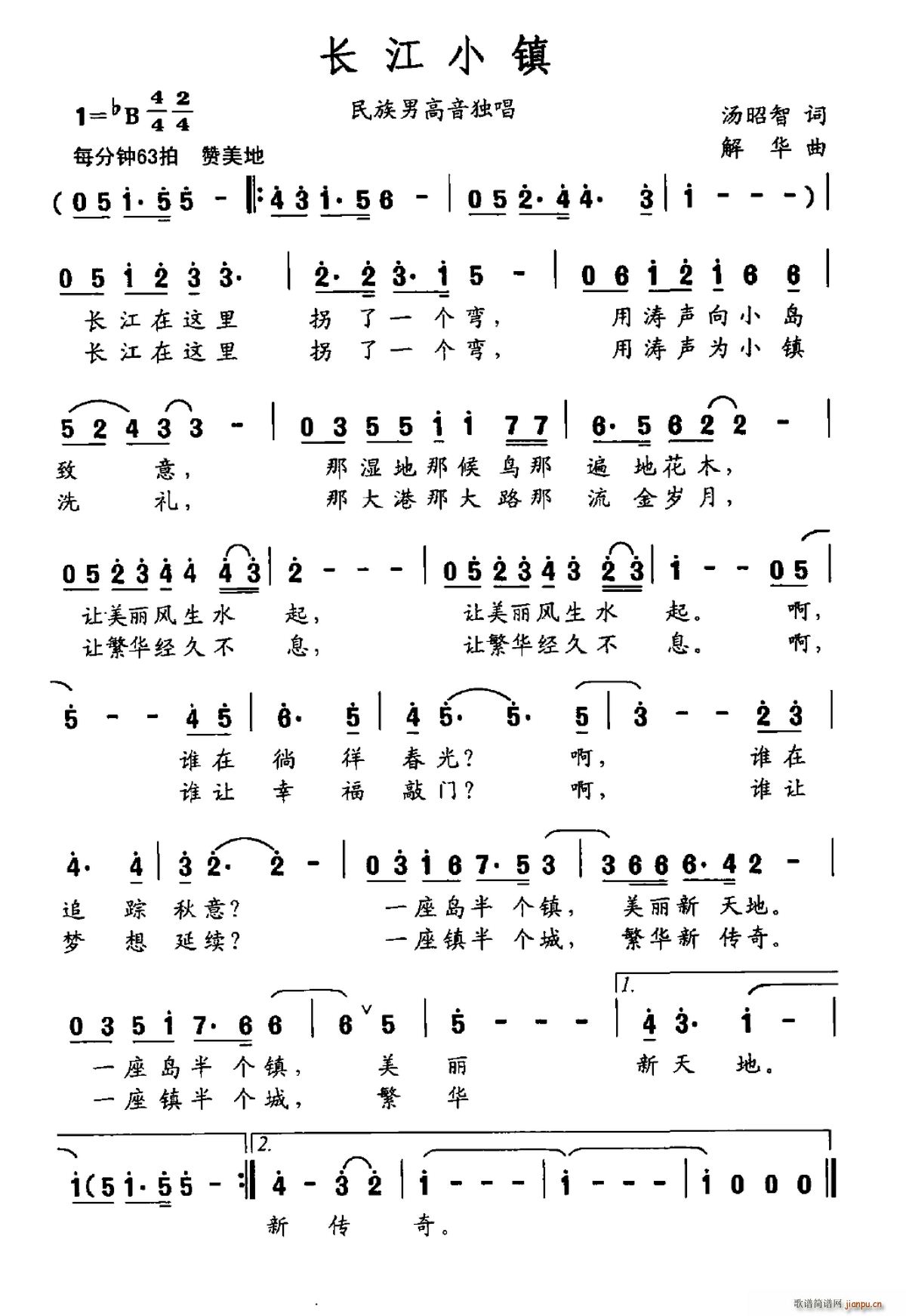 L(chng)С(ָV)1