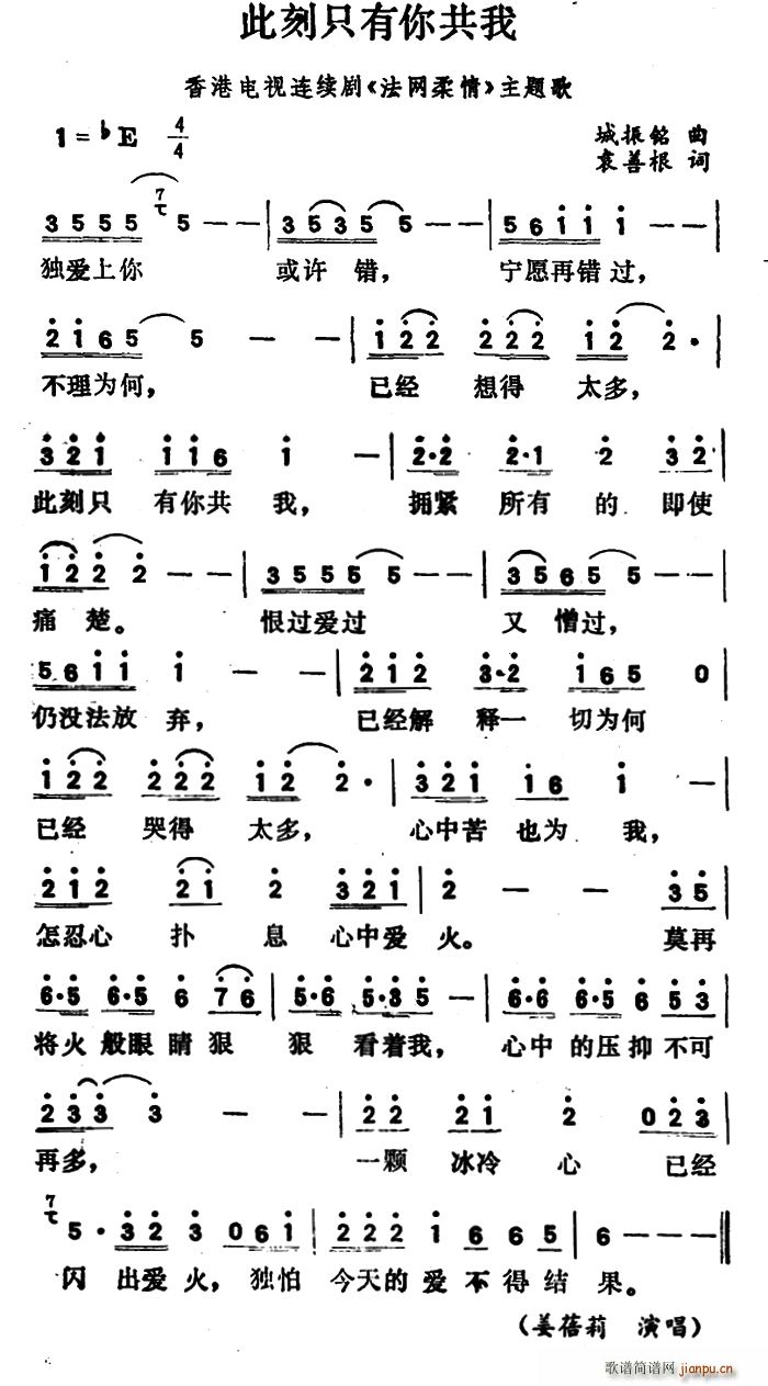 ˿ֻ㹲 ҕBm W(wng) }(ʮּ)1