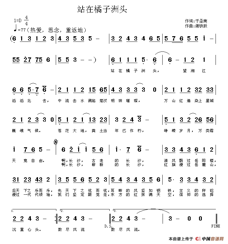 վ^(ָV)1