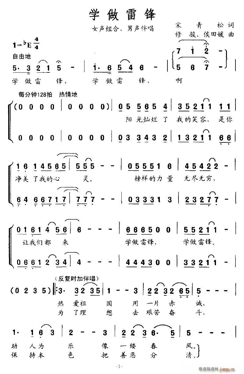W(xu)h(ָV)1