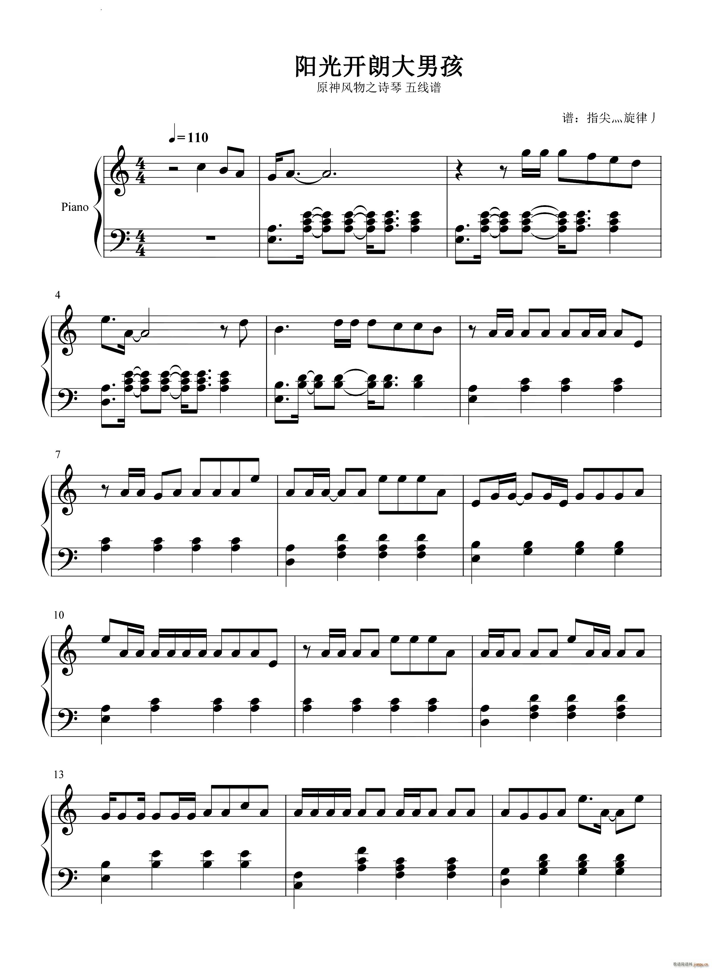 (yng)_(ki)ʴк(V)1
