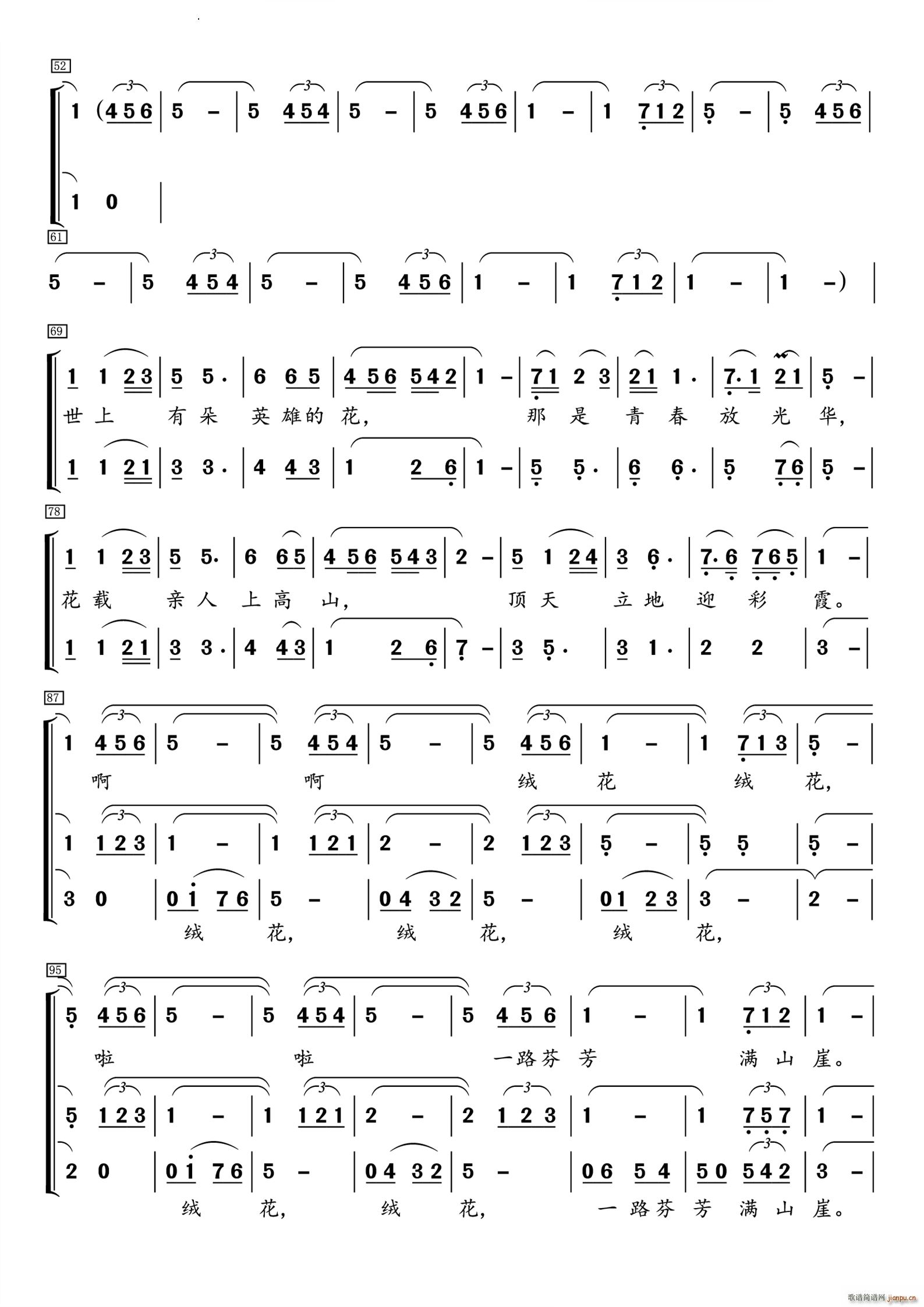 qӰ С Ůس(ʮּ)3