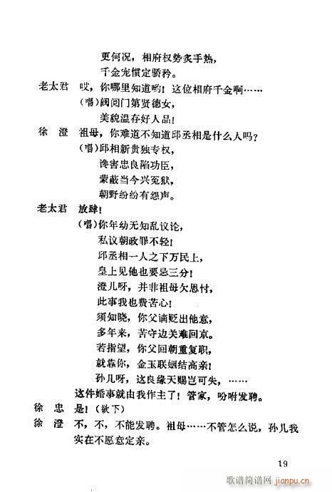 ĪŮ(ԽV)21