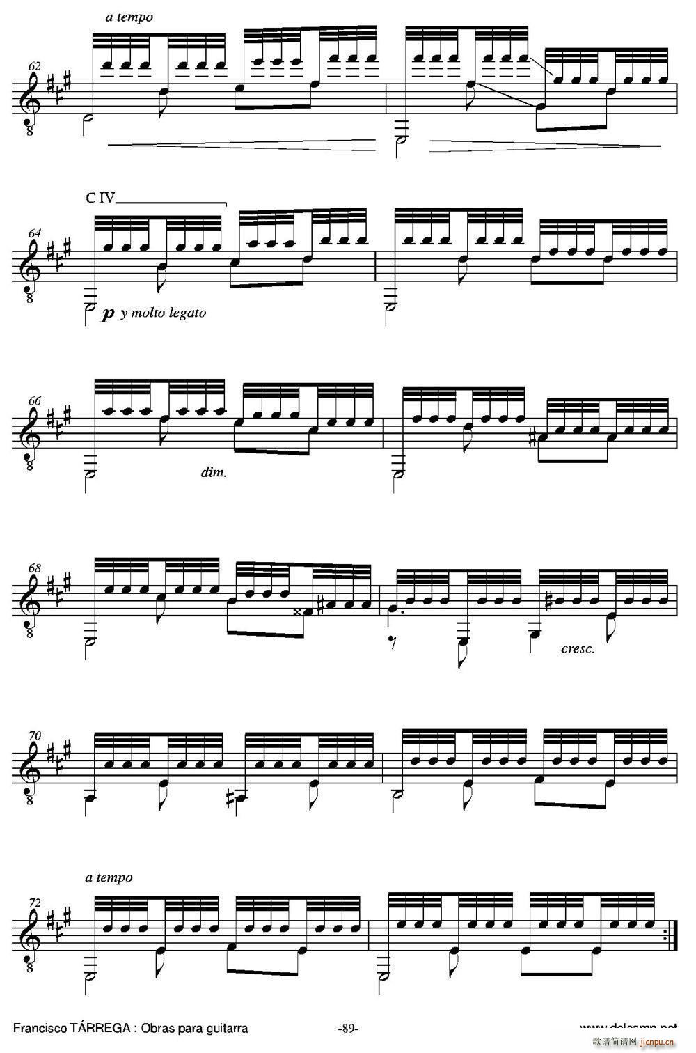 iSUENO(V)5