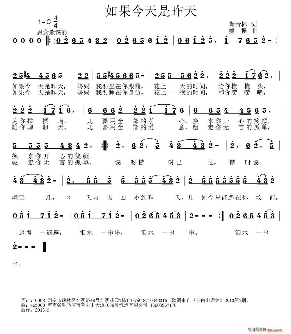 (ָV)1