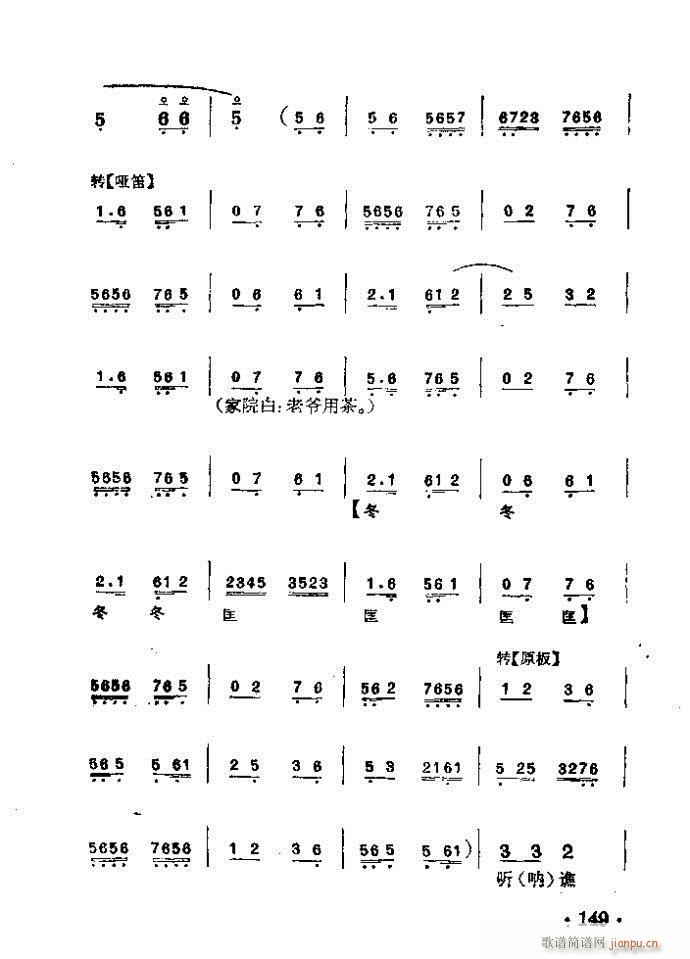  ك(V)12