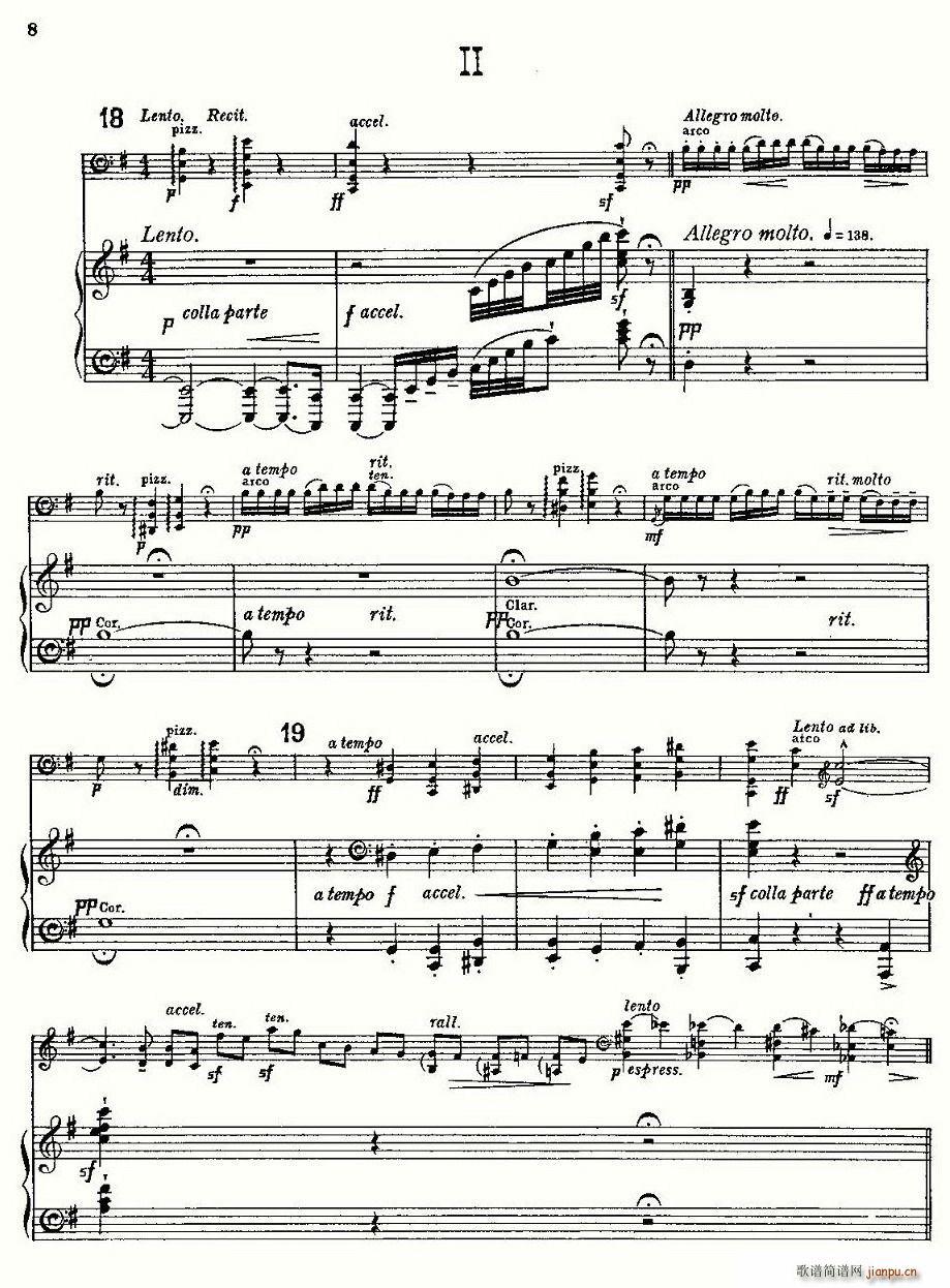 EС{مf(xi)(V)8