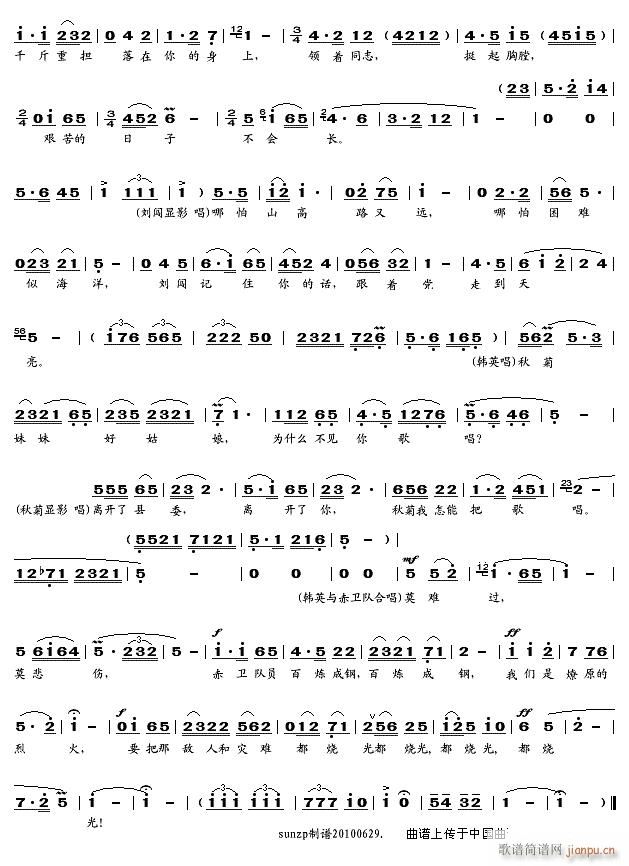 ](mi)ۜI](mi)б4(ָV)1