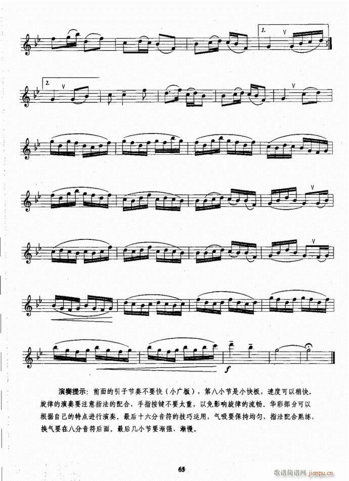 _˹̳41-80(ʮּ)25