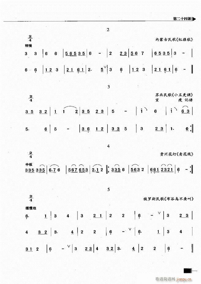 (l )ҕA̳61 120(ʮּ)41