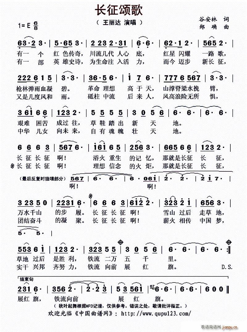 L(chng)ힸ(ָV)1
