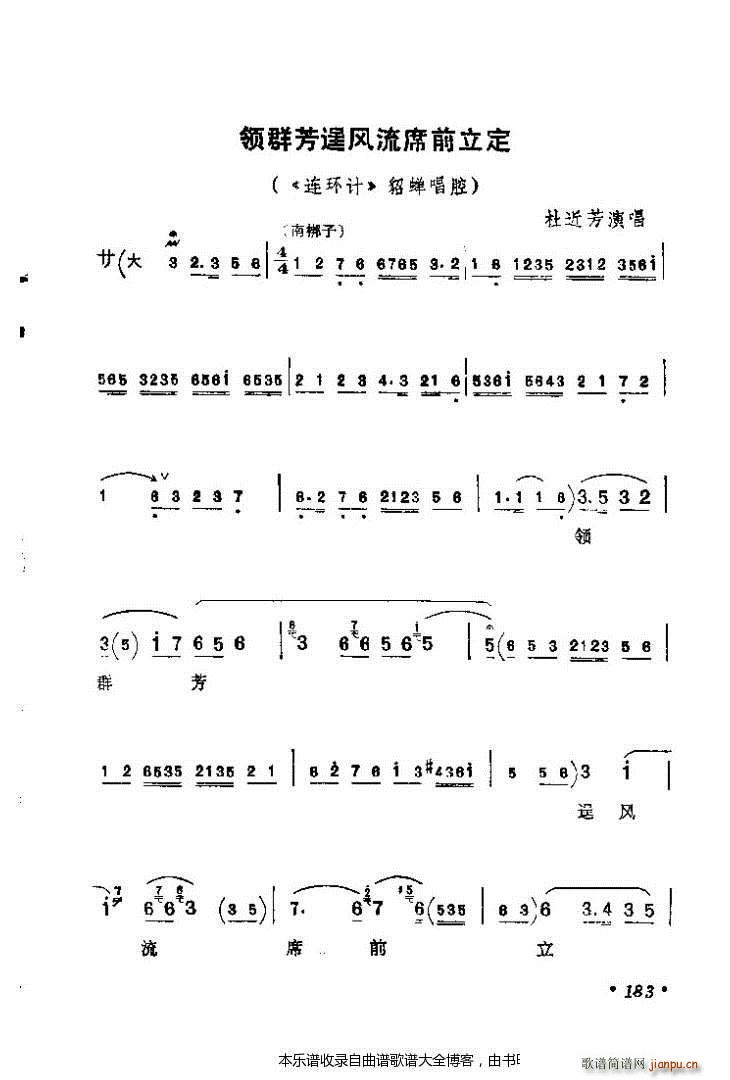 (zh)ǻx161 200 V(V)23