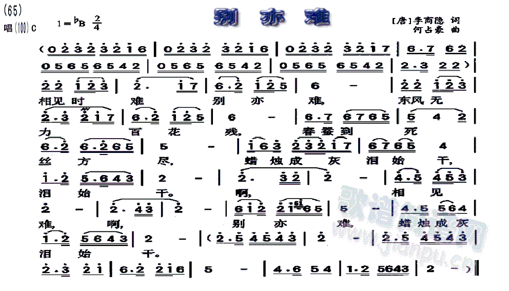 ey(ָV)1