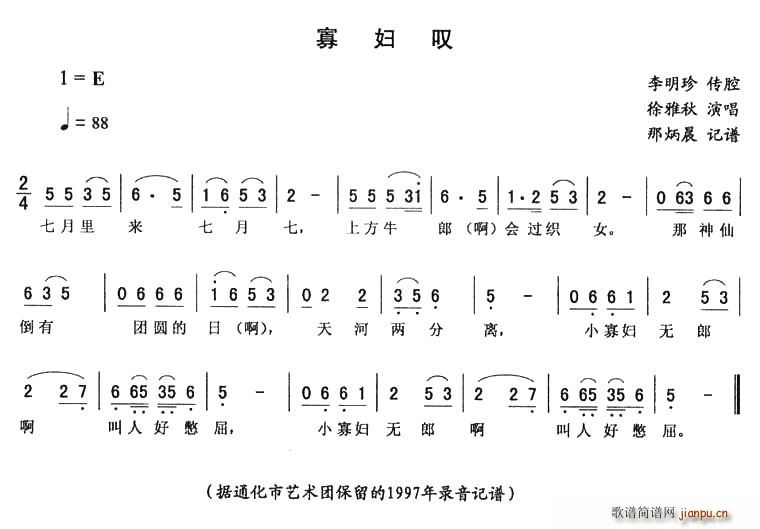ыD@(ָV)1