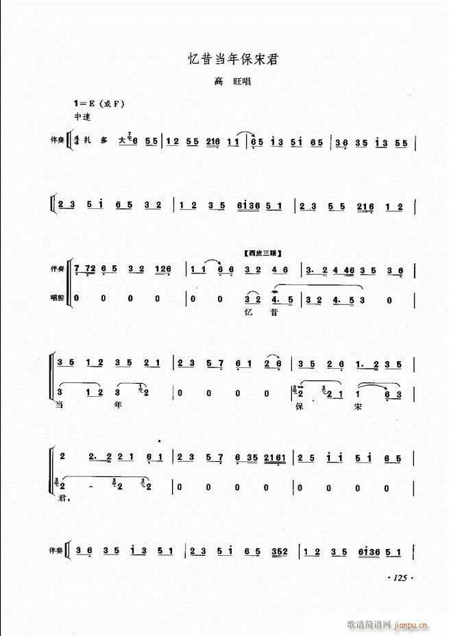 ɳǻV121 180(V)5