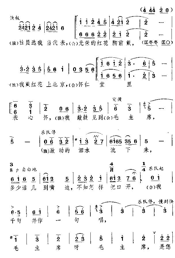 plă(li)()7