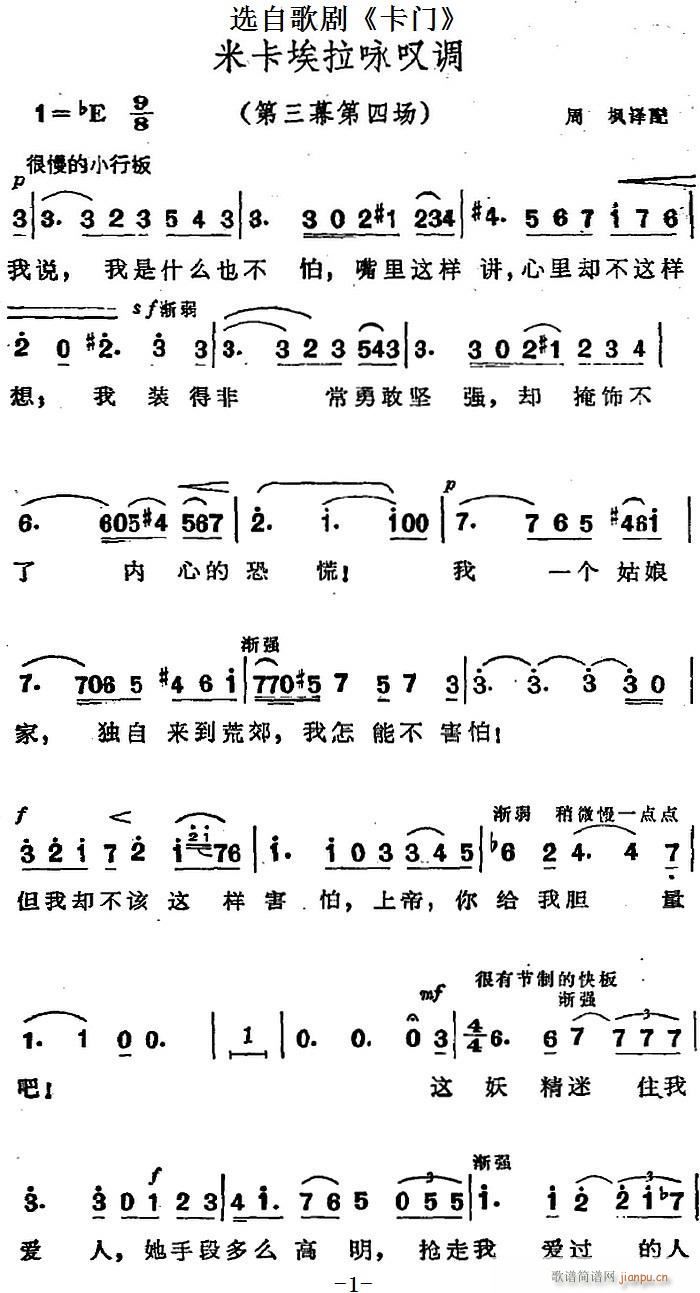 ׿ԁ@{ xԸ脡 T(mn) ĻĈ(chng)(ʮּ)1