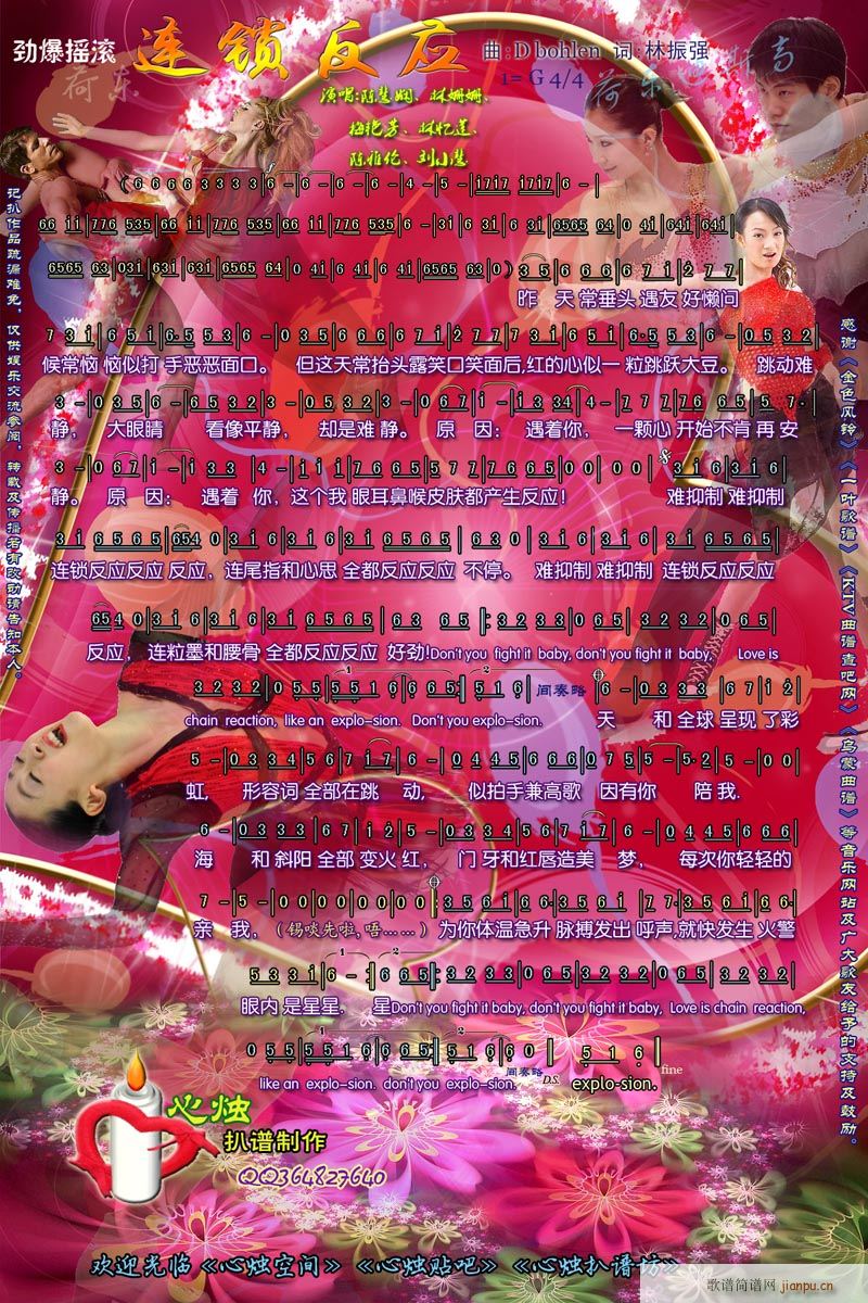 Bi(ָV)1