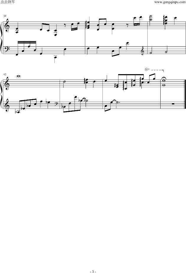  End Theme(V)3