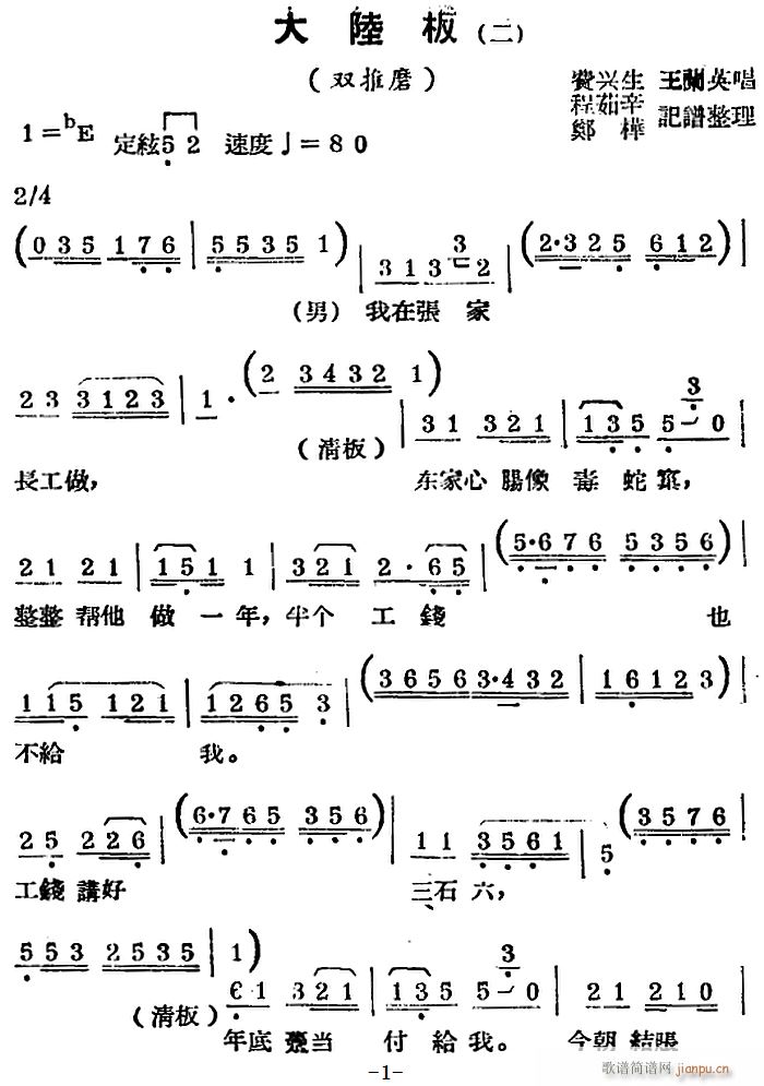 a{ ꑰ  x pĥ(ʮּ)1