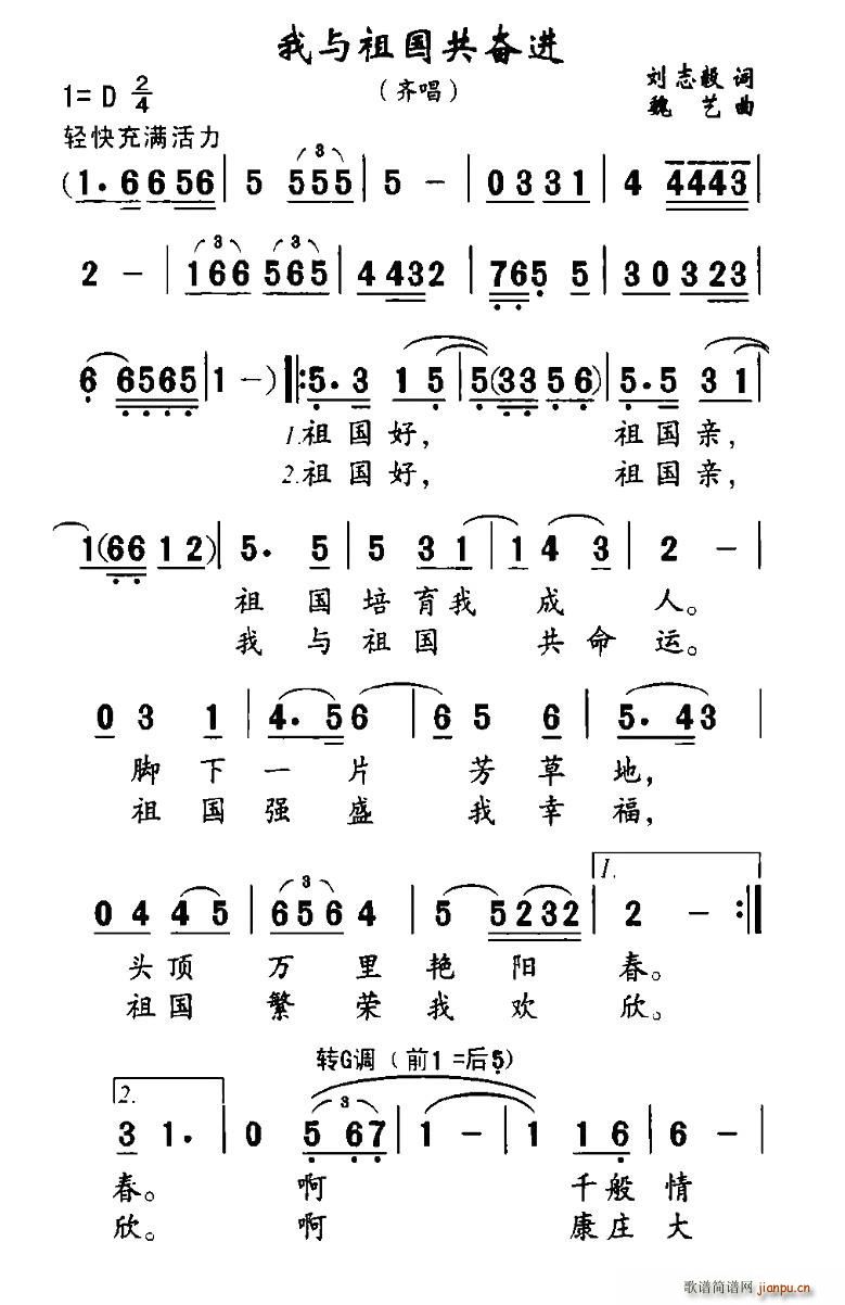 c^M(jn)(ָV)1