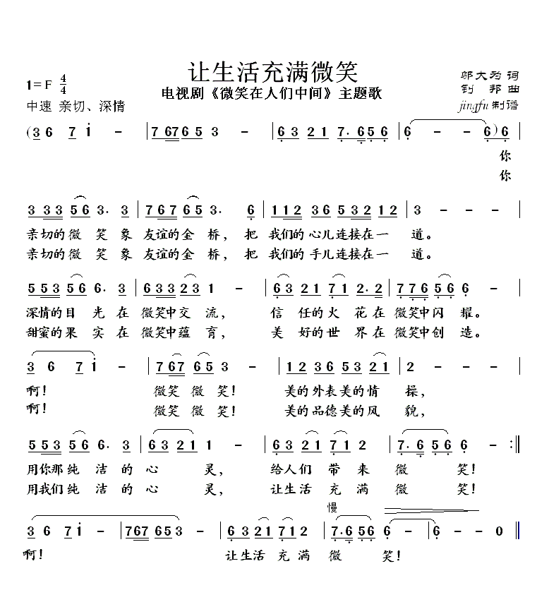 ׌M(mn)΢Ц(ָV)1