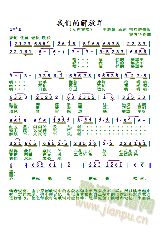 ҂Ľ܊(ָV)1