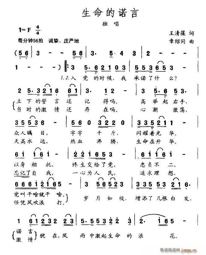 Z(ָV)1