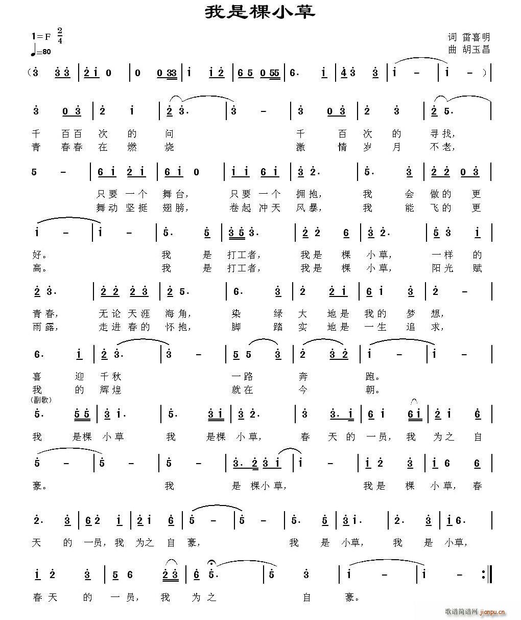 ǿС(ָV)1