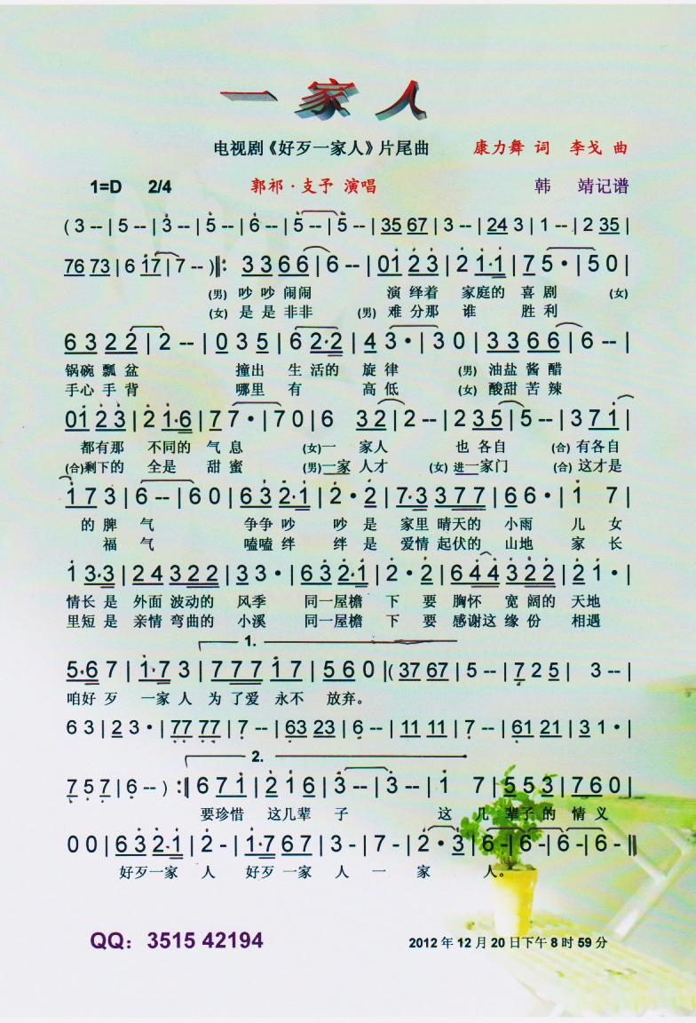 һˡV(ָV)1