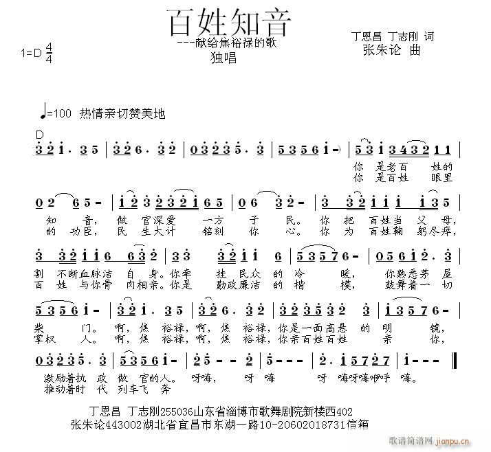 ֪(ָV)1