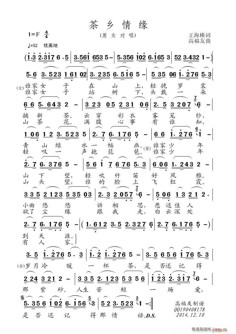 l龉(ָV)1