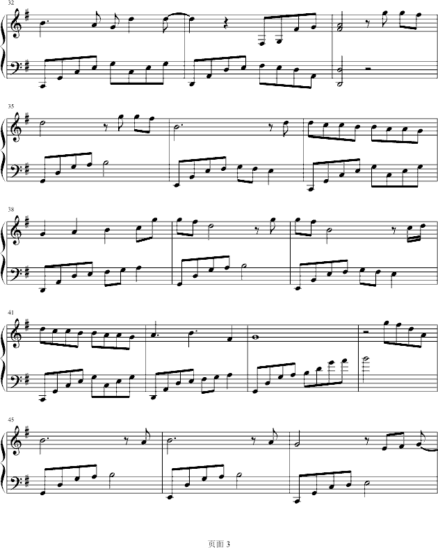 ̝(V)3