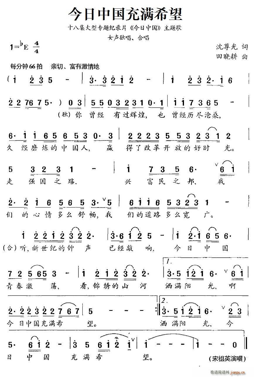 ЇM(mn)ϣ ʮ˼͌(zhun)}oƬ Ї }(ʮּ)1