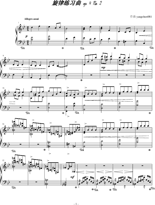 ɾ op4 No 2(V)1