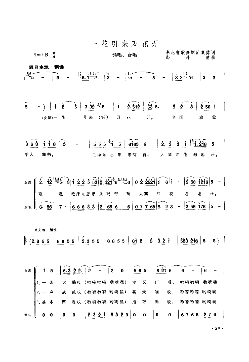 һ(li)f(wn)_(ki)(ָV)1