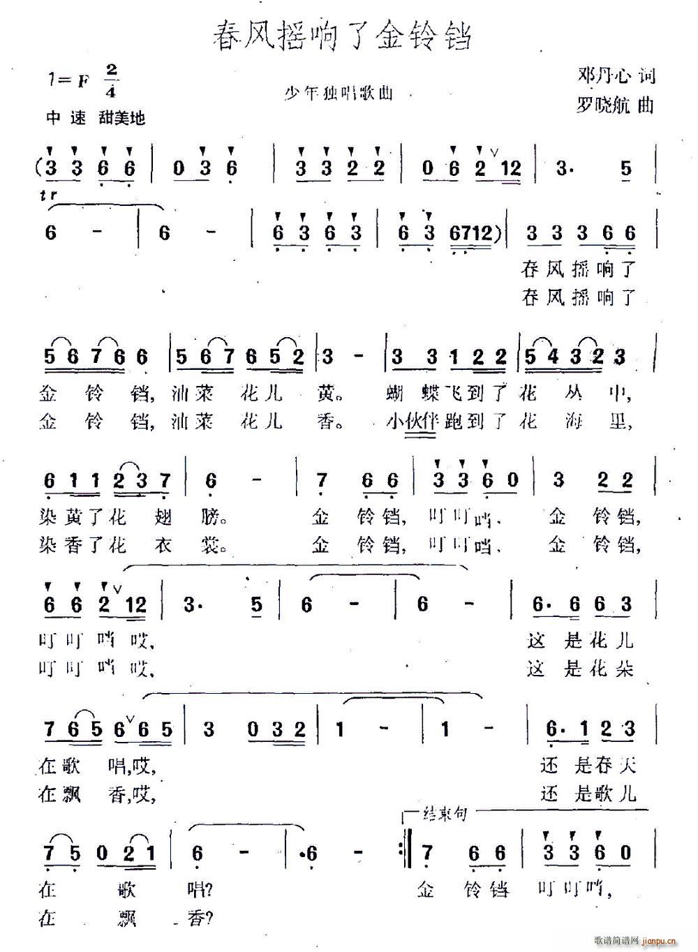 L(fng)u˽K(ָV)1