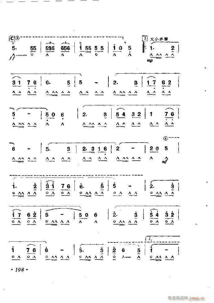 ٴ෨b 61 120(V)48