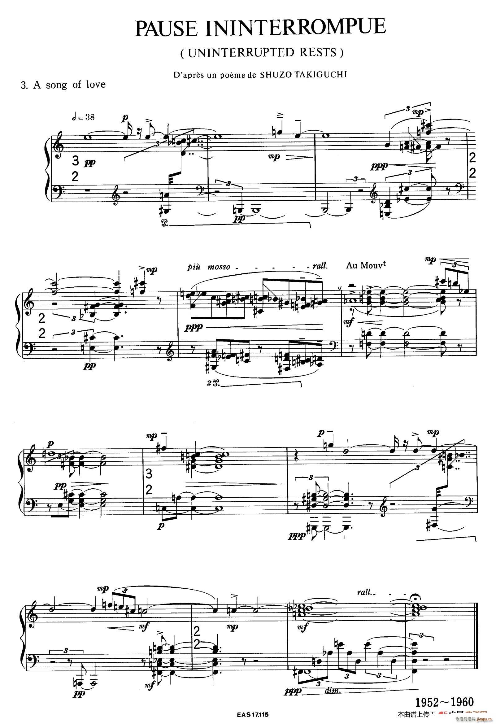Pause Ininterrompue o(w)Дֹ 3(V)1