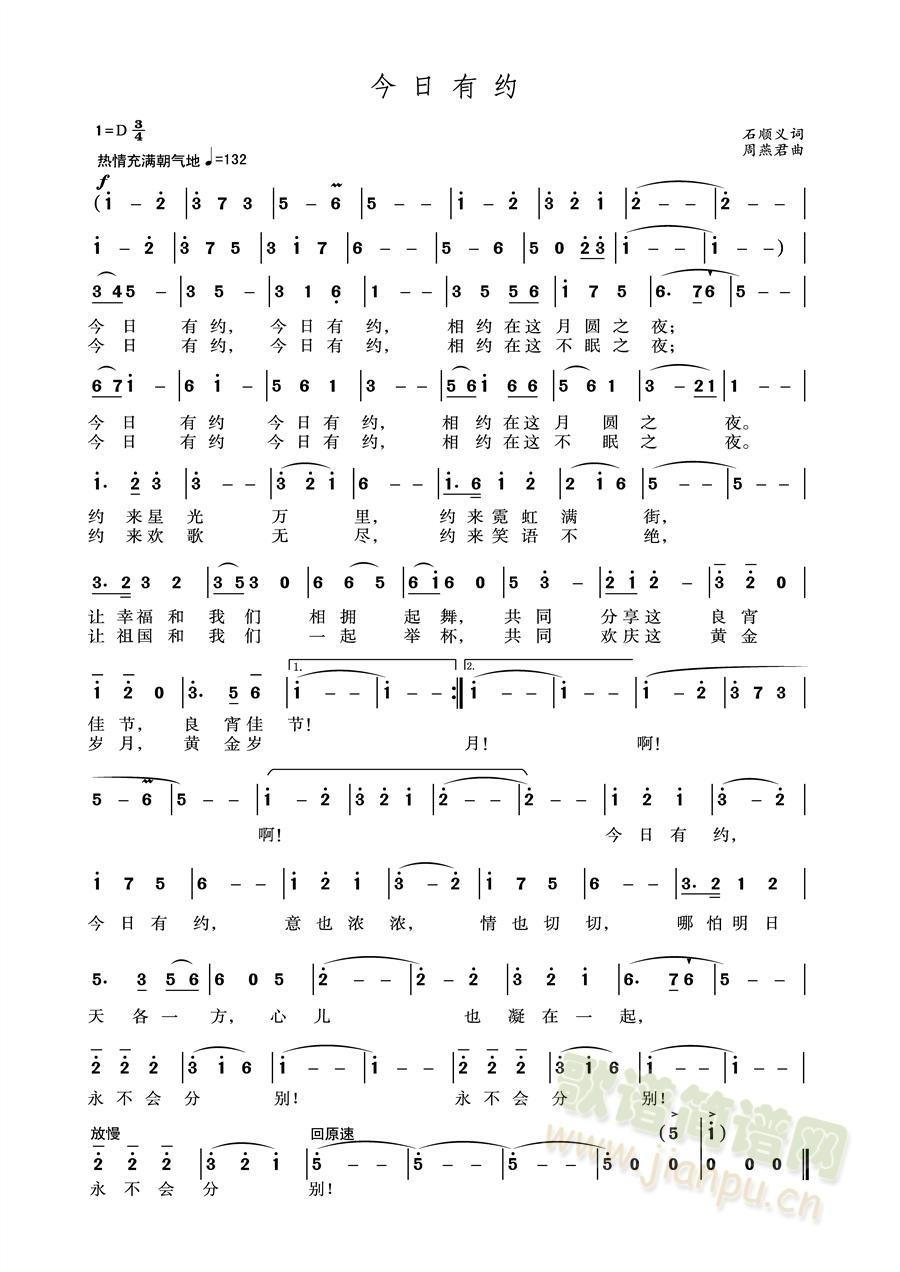 мs(ָV)1