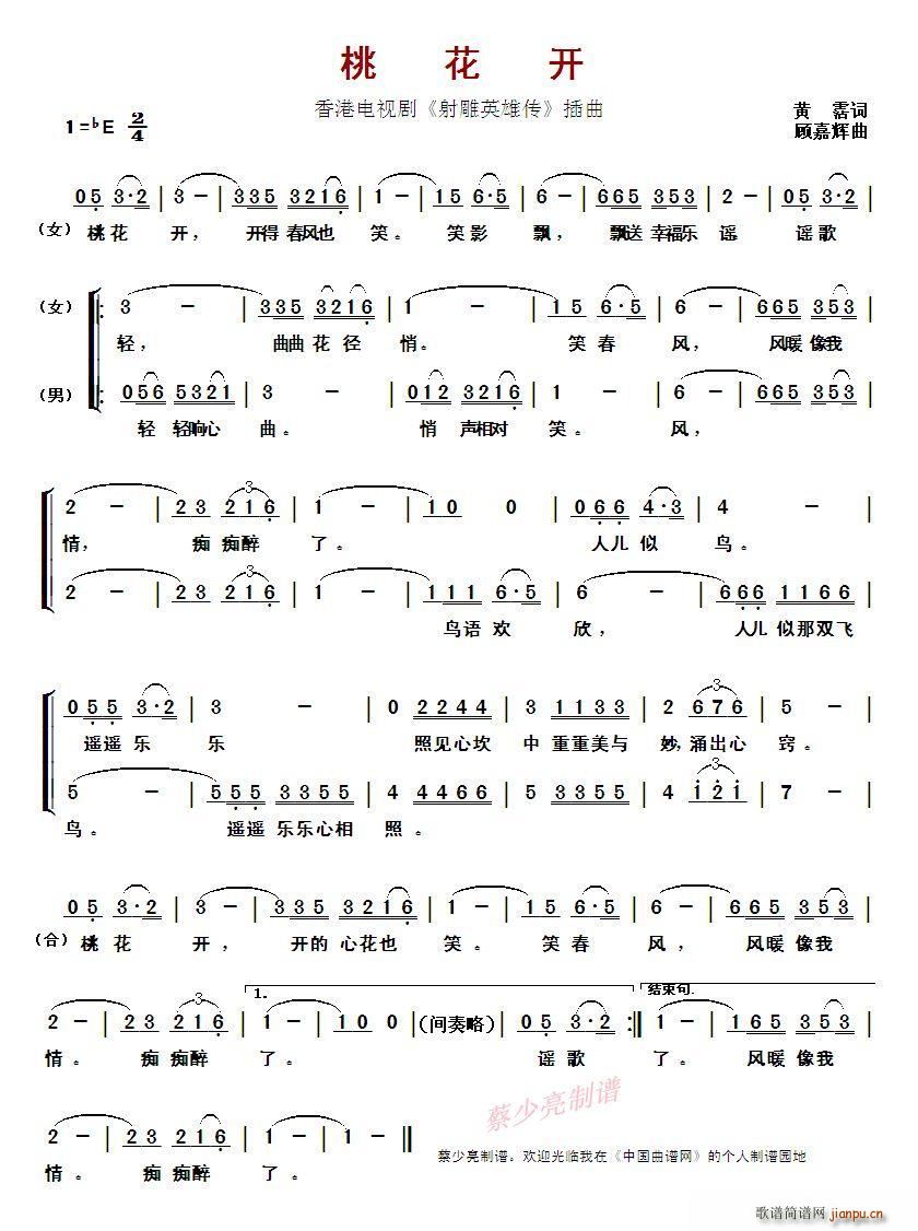 ?һ_(ki) ҕ Ӣۂ (ʮּ)1