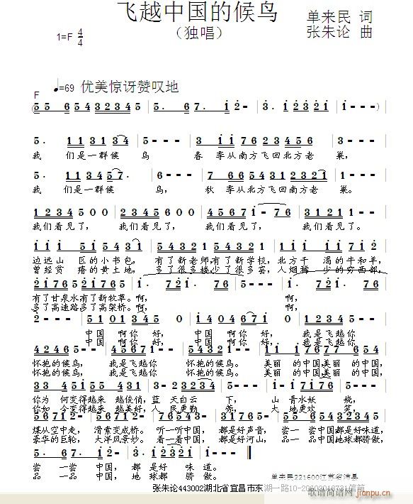 wԽЇĺB(nio)(ָV)1