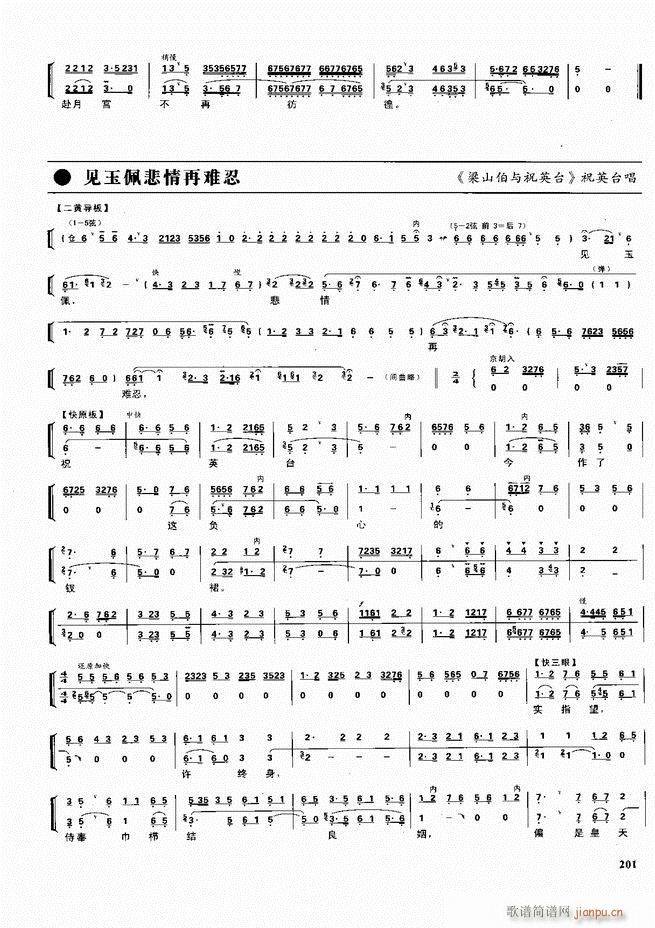  ǻ V 180 240(V)21