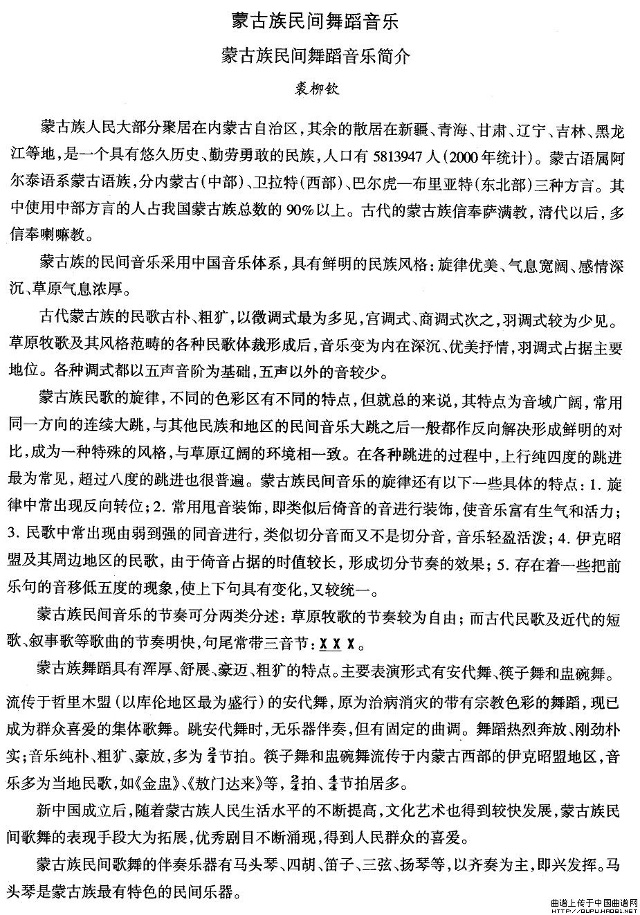 ɹ赸(l )(jin)(ʮּ)1