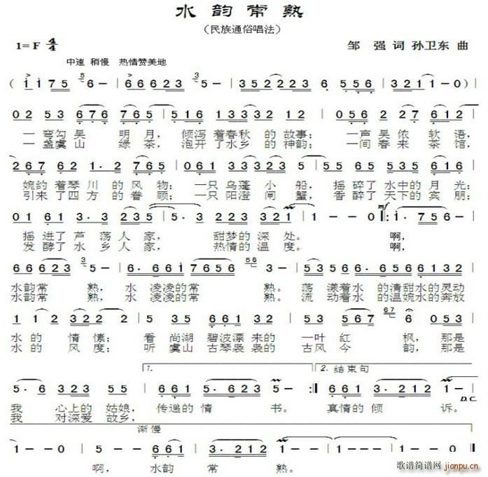 ˮ퍳 Ol|(ָV)1