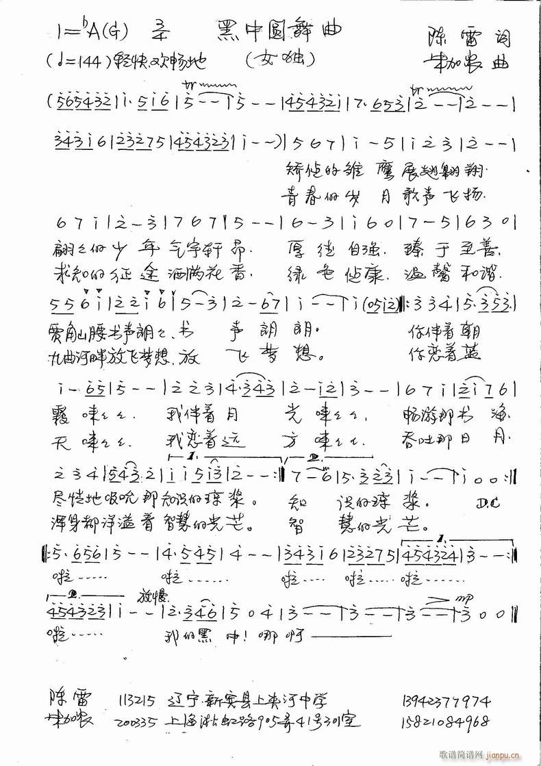 ЈA(ָV)1
