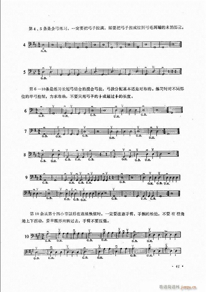 ٌ(sh)ý̳Ŀ1 80(V)44