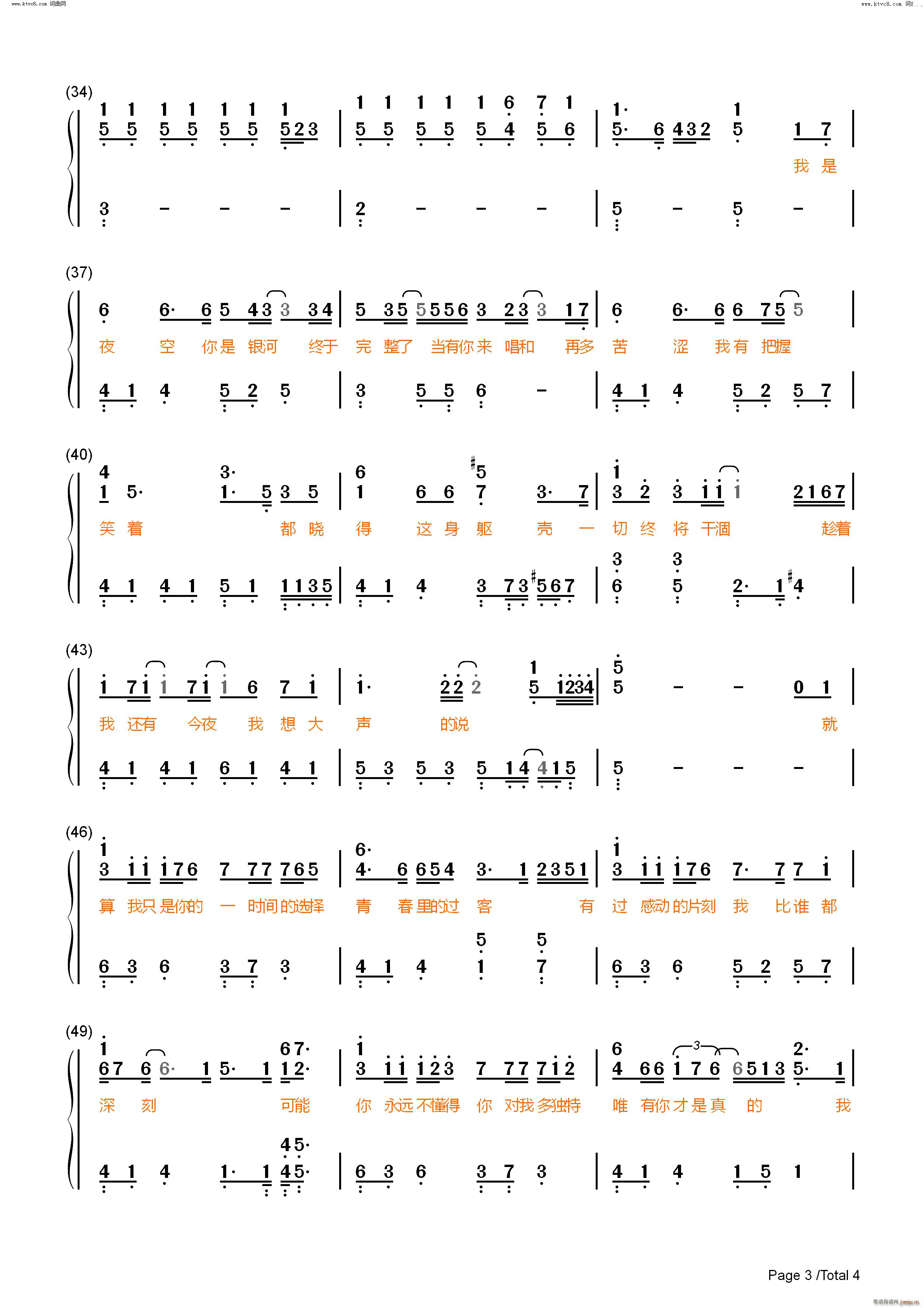 һr(sh)x(V)9