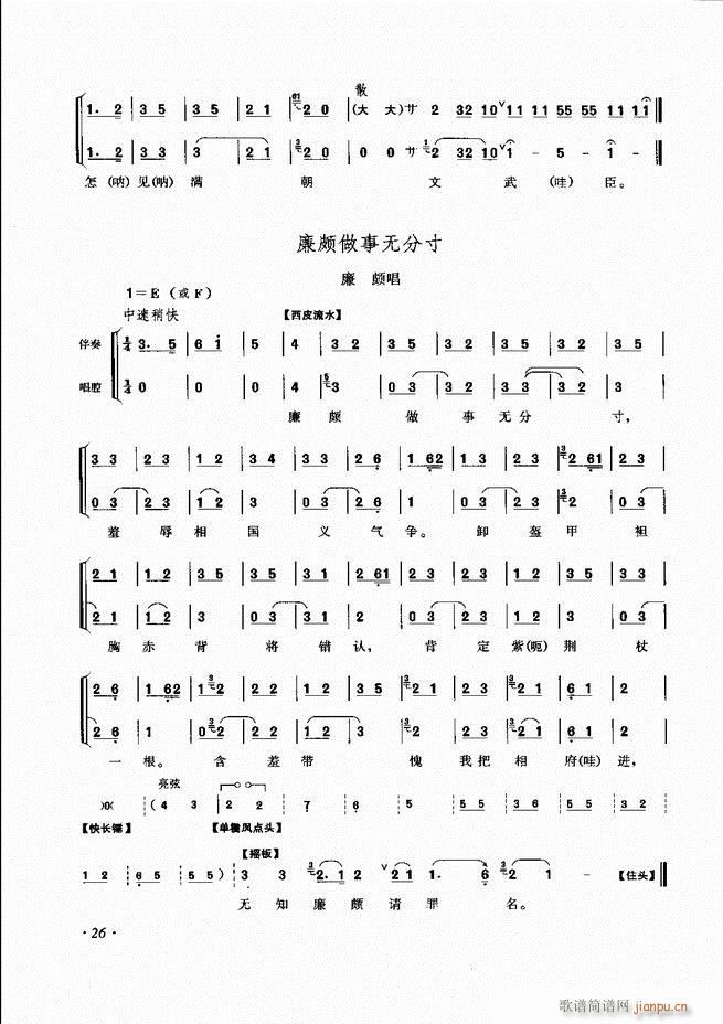 ɳǻV Ŀ1 60(V)34
